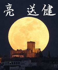 ɹ��ҵ����� �ͽ����¿�4��