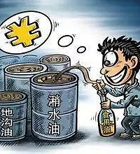 ͩ��鴦����Ƿ����˵ع��ͣ�ͬһ�ˡ�ͬһ����������������