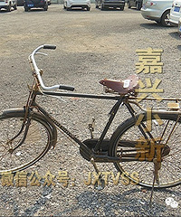 ���´���ת  ����һ���γ�ײ�����г� �����������г�ȫ�𣿣�