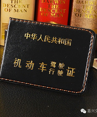 ˾����ע�⣡����������û�а���Щ���ܻ����˽���