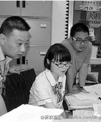 ����Ů�����п�Ī�����47��޿�  ˯��̤ʵ����ȥ����