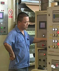 �ӱ�����Ϯ����Ԫ��ҵ�߹ܣ����������ţ����