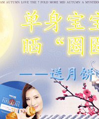 ɹ��ȦȦ���±�����