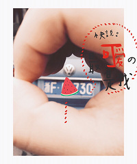 ɹ��ȦȦ���±�