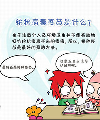 �����ڷ���״�������� ������������ ��ɶ���