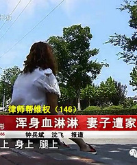 �����и����˾�Ȼ������ ���Ҵ������Ѫ���ܵġ���