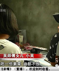 һ������������ͥ��� �����������Ҫ��ҵİ�����