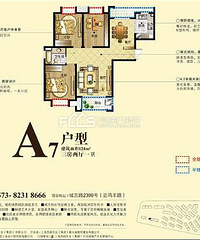 ������125ƽ�ķ���ת�� ����ֻ��һ�������䱻������������