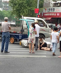 ���������ˣ�����һ�綯����ײ�����и� �и�������...