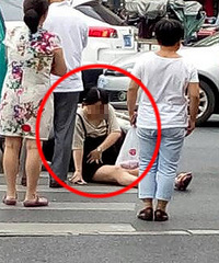 Σ�գ�����·�Ĳ�·�� ��ƿ���ֳ�ײ���и�