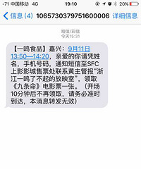 ���н���