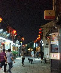 �ºӽֲ�������Ϊ���𶯣�