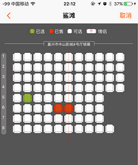 ��ĩ����Ӱ