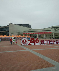 ��ѧ���Ŀ�����