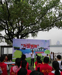 Ϊ������