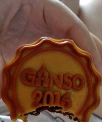 ̫��Բ���ѩ�±� ��Ʊ��Ȼ������һ����