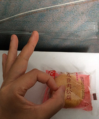 ��ɹ��ȦȦ���±���