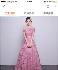 ���Ʒ�һ��Ҫ���ɫ���㣿������ɫ��������ô���