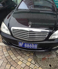 �ҵ��죡��F66666��88888�ĳ��ƣ�����ż������