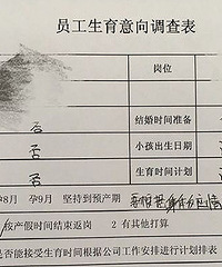 ����ĳ��˾������Ҫ����˾�ƻ�������