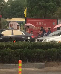 ����Ϳ�������׷β��������������а���λ