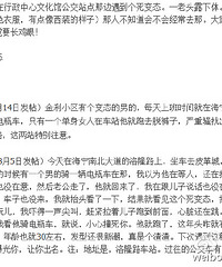 ��̬����������վ��һ��ͷ¶��������һĻ��