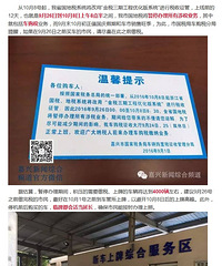 ���˰�˰ҵ����ͣ12�� ����ѡ��ʱ��Ҫ�Ŷ�