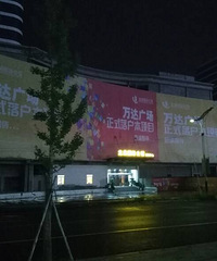 ˵�õ������� ����ûɶ����������