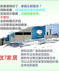 �������Ϻ����������ݷ�����ٶ³�������