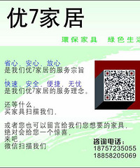 �������Ϻ����������ݷ�����ٶ³�������