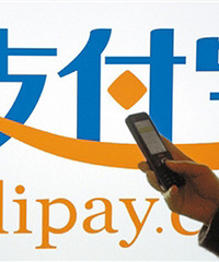 �ذ���֧��������ҲҪ�շ���  ÿ�˻�����Ѷ��Ϊ2��