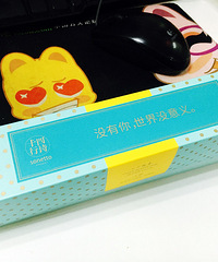 �����������硿���������������� ȫ������ ��ů�������