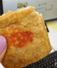 �þ�û�Թ����˼���ζ�� ������صĳ�������Ȼ�ó�