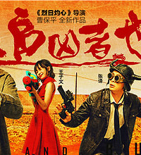 �Ի�����ѿ���Ӱ��~