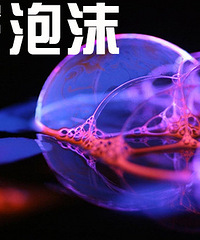 ������������ȫ�����鷿��ʱ  �����Ƿ��ѱ����ĭ��