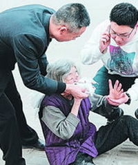 ����70�����˷���90������ ȴ�����棿��