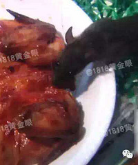 ̫�����ˣ��ڳ�����ʳ̯�Ͽ��� ����п�����