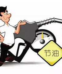 ���򳵵����� ����ʡ�ͼ���ȫ����