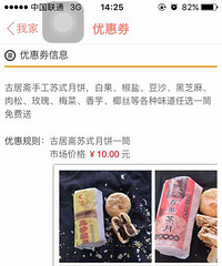 ���±���