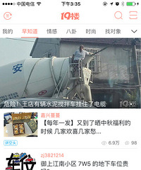 ���ǵ����� ��Ҫ�Դ�բз