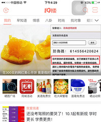 ���ǵ����� ��Ҫ�Դ�բз ���Ǳ�����