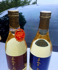 �̳��ϾƳ��¾���������ֵ�׾� ���������кþ��ˡ�