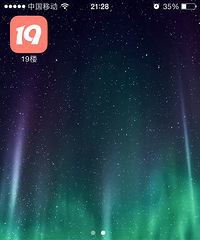 ���ǵ�������Ҫ�����κ���բз