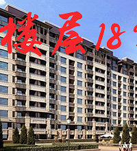 �����˲���18�㣿����˵û��ô��������