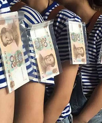 ̨����λ�ϰ�þ�������Ա�ֱ��Ϲ�20Ԫ �˿Ͳ�����ֱ��˺��