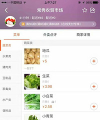 [����]�ˣ�����Ҳ���ܣ��㣡�⣡�����ˣ�