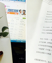 �յ������������͵����� Ȼ�󡭡�