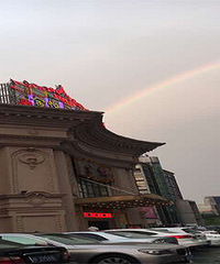 �����Ĳʺ���ը�������п�����