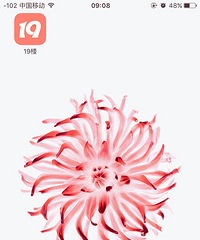 ���ǵ�������Ҫ�����κ���բз��