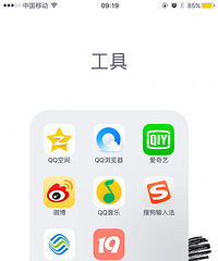 ���ǵ�������Ҫ�����κ���բз��